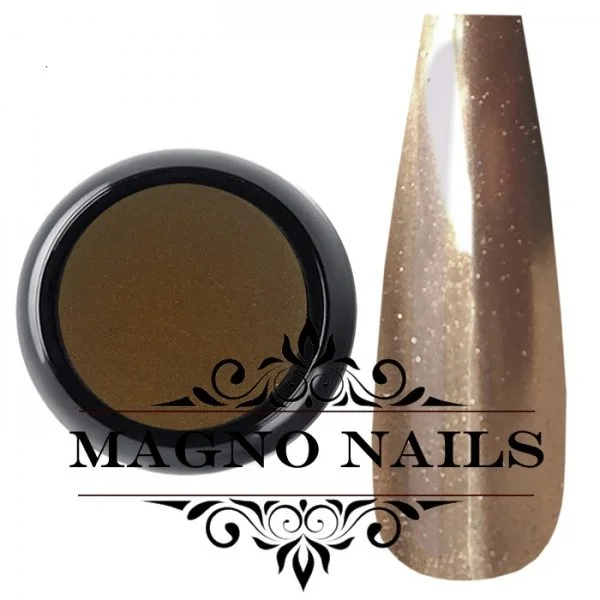 Chrome Pigment - Chrom Powder - Light Brown Nail Art Nailart Puder